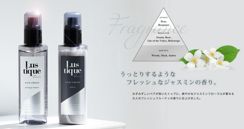 ���e���f�B�A�����L���O1�ʂ́u�Z�����e�t�w�A�P�A�v���X�e�B�[�N �v���~�A���w�A�P�A�Z�b�g���T�C�g